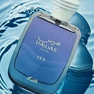 Hawas Ice